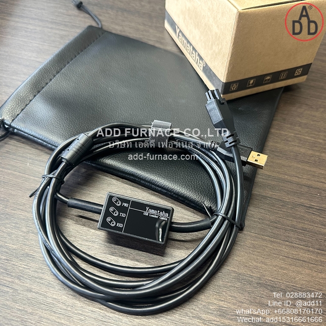 Yamataha USB-RESDO Data Download Cable (12)